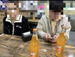 125(原创 )终于见到了妹妹的男友!0