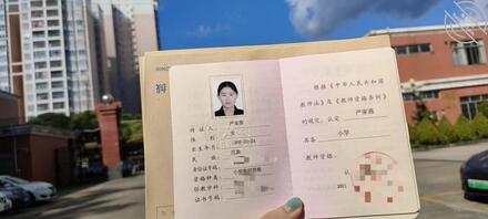 双胞胎又怎么样，操了其中一个。2