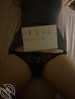 老婆怀孕了(13)家宴〔下〕终于进入小姨子的身体2