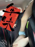 带着骚妻上高速0