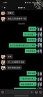 我的微胖堂妹(包真实5)1