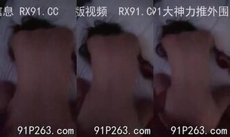 杭州旅游的姐姐