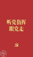 郑州男大第一次  找姐姐可以看情况有偿2