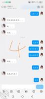 6、伪装网友主人给女儿下任务，让她来摸我的鸡巴0