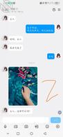 6、伪装网友主人给女儿下任务，让她来摸我的鸡巴2