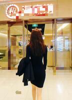 [原创内容]98.海友们！我来汇报上贴后续了！被姐姐骂惨了