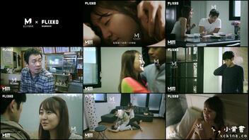 秘密之妻子的男人0