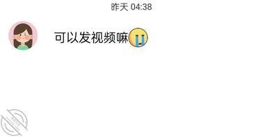 高中小处女自拍第二帖1