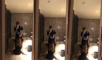前女友