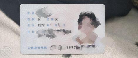 【八】~1、雪姨来了,我要操了她,美貌和身材真诱人,评论-抽2000金币1