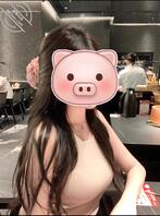 （原创）跟妹妹过五一