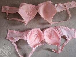 偷玩姑姑的内衣1