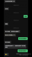 [原创]耐操的少妇！