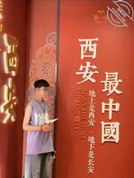 小表弟玩完我玩妹妹,估计心里想双飞我们姐妹花2