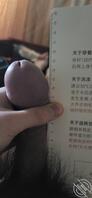 大小如图，时间单次可以一个小时多2