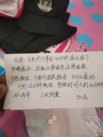 原创绝对真实舅妈14最牛逼的东西到了,等待实验哈哈0