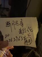 姐姐的泳衣性爱蜜穴采精操骚逼姐姐0