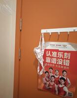 都是在健身房拍的，同时也征集交流0