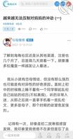 与母缠绵老号ID0