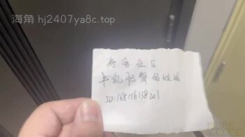 （原创）在姐姐的新房，做姐姐的第一个男人（下）