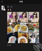 骚逼01年大学同学母狗分享1