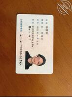 (原创)1 想让妈妈成为我的女人 0