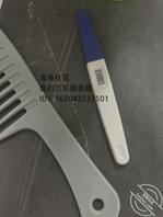 我姐怀了我的孩子.. .我强迫我姐留下这个孩子0