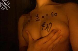 【27视频贴】新收08年母狗，不是自家妞随便玩~0