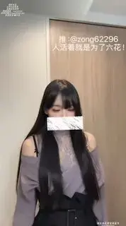 口爆 断更两个多月的国民淫妻 六花 再次更新 首次更新就找了一位单男口爆吞精