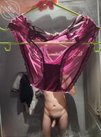 妈妈的骚内裤打飞机1