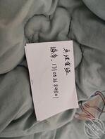 (重温)1.想操我妹妹的起源0