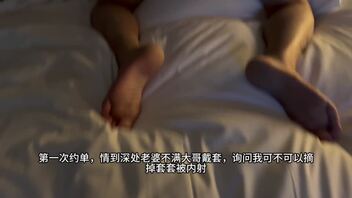 上海嘉兴寻找优质单男，端午老婆小穴要被草肿