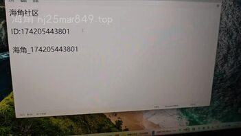 （真实原创）近期和侄女的爱爱