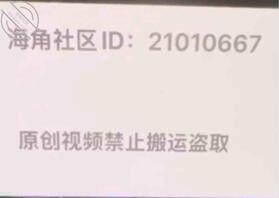 《原创》异父异母的妹妹2