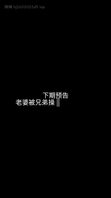 14.教兄弟调教女人，拿自己婆来实操。