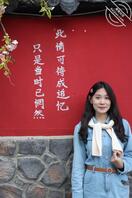 喜欢了十五年的小狗，成为了别人的妻子。0