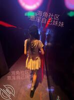 【原创内容140】和妹妹来酒吧消遣一下，顺便吃个夜宵