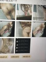 w偷拍妈妈洗澡 恋母的 淫母的 可以直接私信我我们交流交流可无底线交流