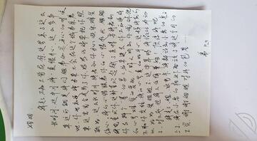 9 离婚的姐姐 好说不成,我强上了姐姐 上0