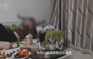 原创16.过年的疯狂，趁着大哥醉酒，我和侄女在客厅大战2