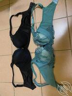 嫂子的原味内裤爽歪歪1