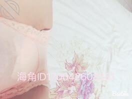 本人18岁女高中生,今天第一次接触海角社区,希望大家多多关照。1