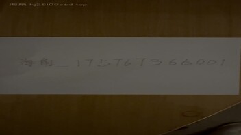 真实夫妻带老婆3P