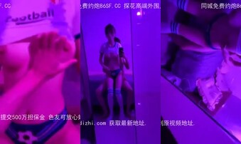 别人家的骚货女朋友