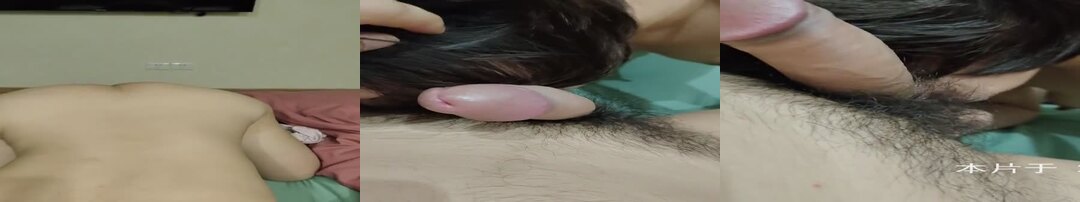 老婆给我口交差点玩死我，期待后边来个猛男操她