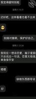 妹妹0