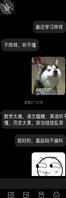 妹妹1