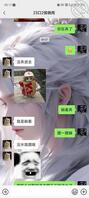 挺骚的一个高中妹，有喜欢的可以联系