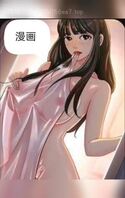 儿媳妇的诱惑6：我只是贪图爸爸的肉体