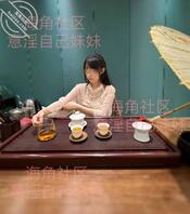 【原创内容86】一到私密场所就会对妹妹意淫,茶馆内又对妹妹下手了0